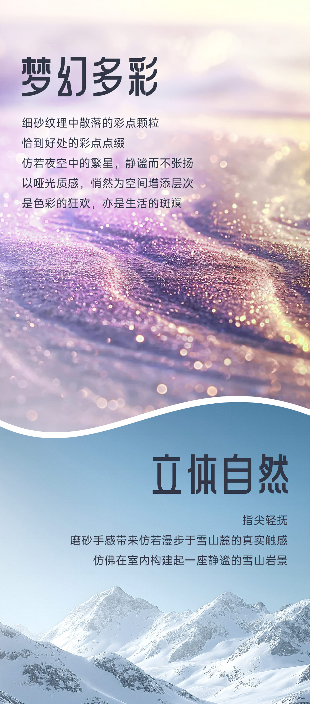 abpay爱博钱包官网 - 极致清静