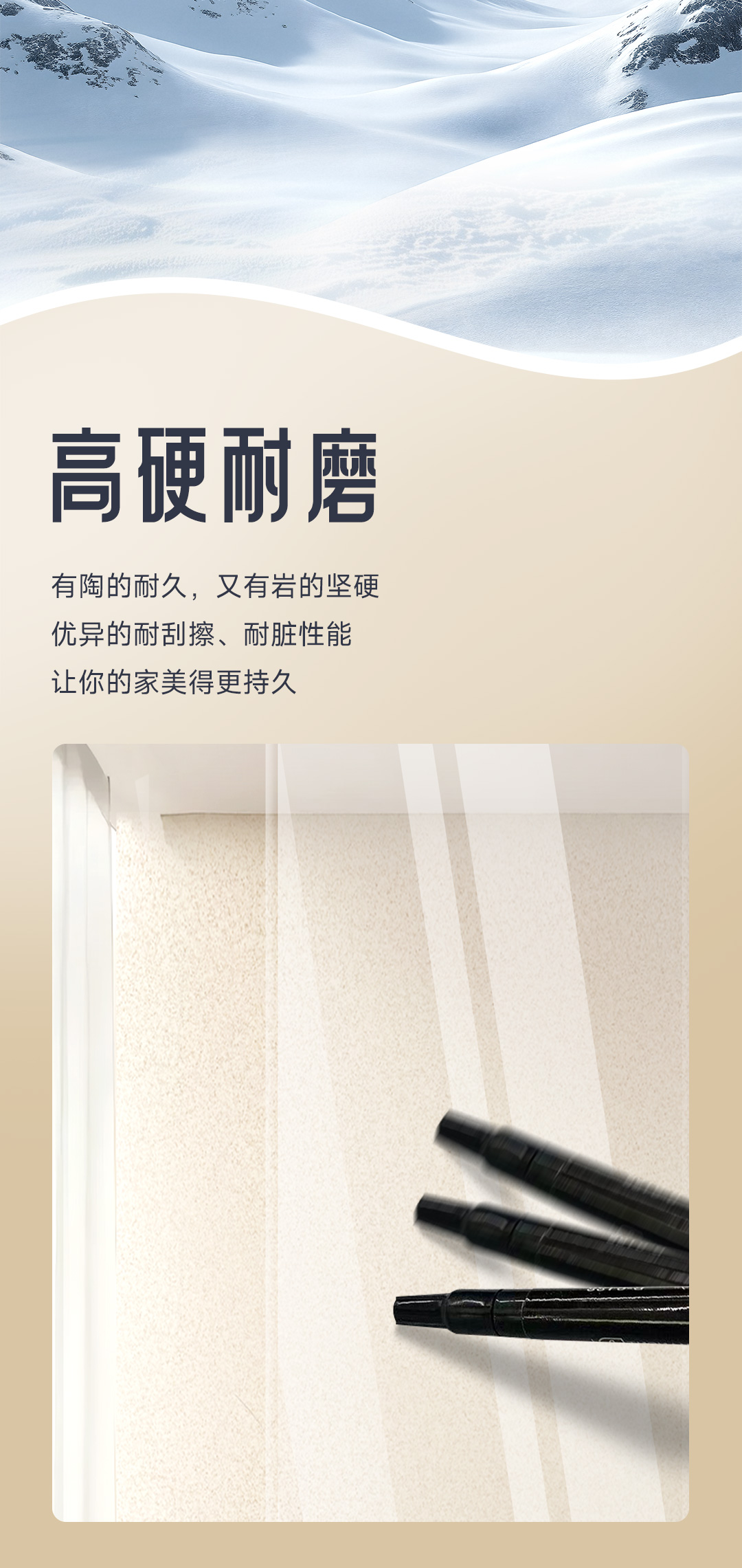 abpay爱博钱包官网 - 极致清静