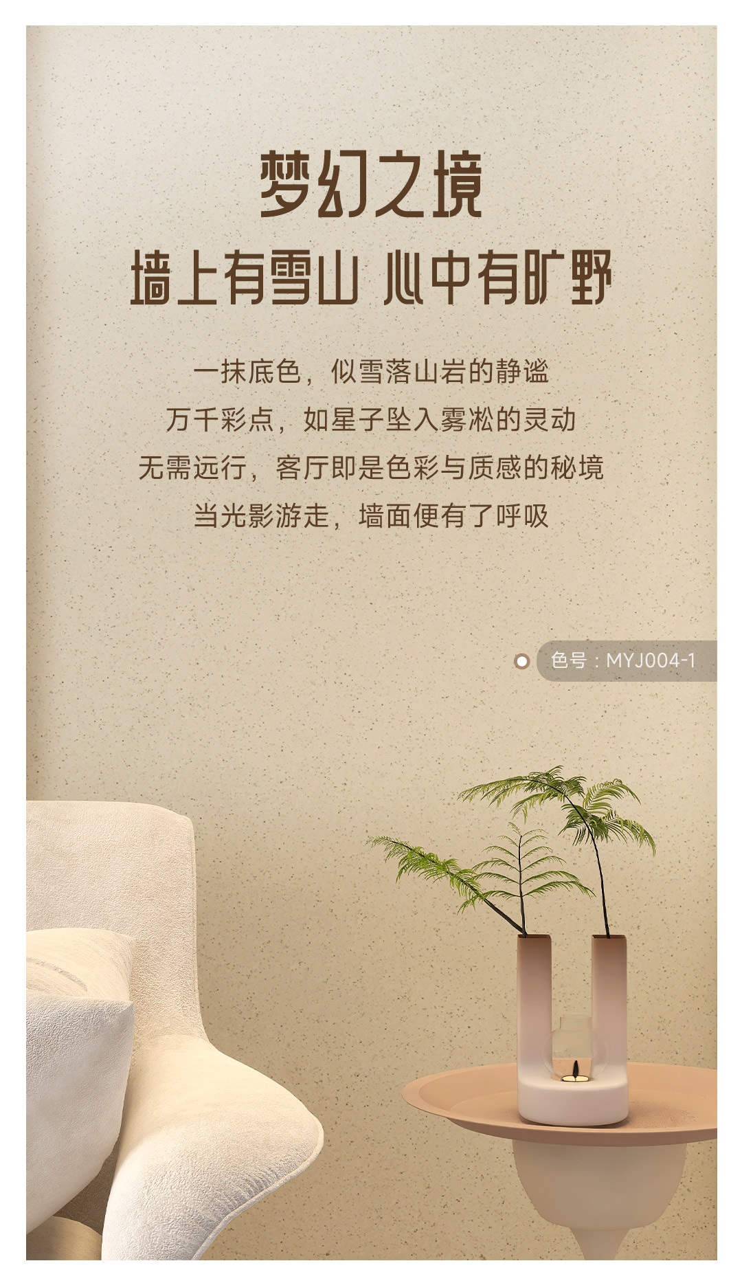 abpay爱博钱包官网 - 极致清静