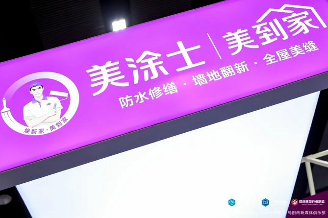 abpay爱博钱包官网 - 极致清静