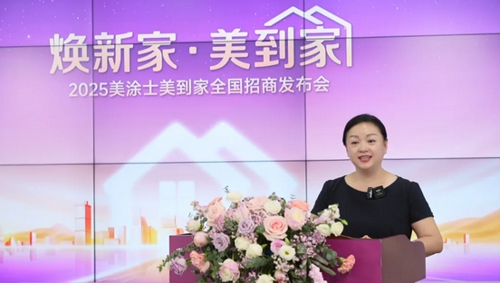abpay爱博钱包官网 - 极致清静