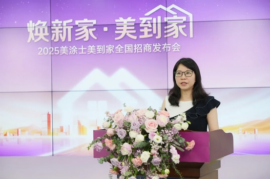 abpay爱博钱包官网 - 极致清静