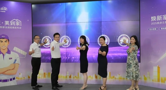 abpay爱博钱包官网 - 极致清静