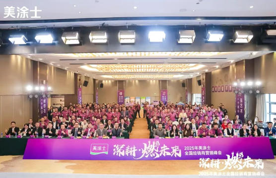 abpay爱博钱包官网 - 极致清静