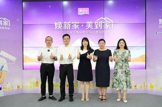 abpay爱博钱包官网 - 极致清静