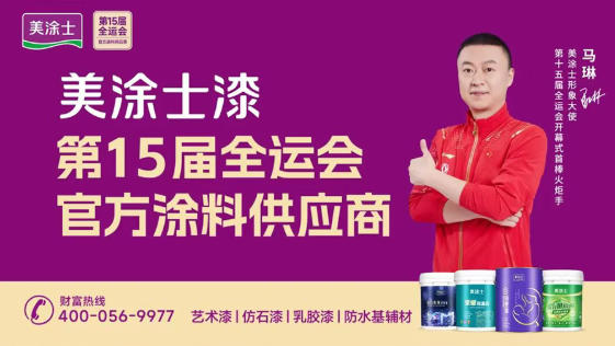 abpay爱博钱包官网 - 极致清静