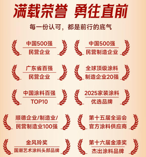 abpay爱博钱包官网 - 极致清静